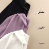 سویشرت پنبه گرم بالا بهنوش (ایراددار)