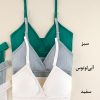 ست شورت و نیم تنه رایلی
