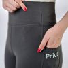 لگ کمر پهن ورزشی Privat