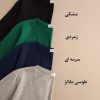 بلوز یقه هفت ساده