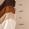 بلوز یقه هفت ساده