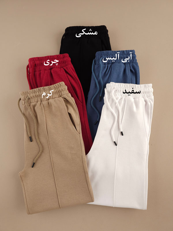 شلوار نیم بگ نیکو