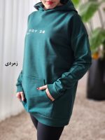 هودی دورس پنبه تو کرکی
