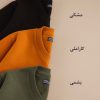پلیور یقه هفت مردانه 526437