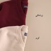 پلیور یقه هفت مردانه 526437