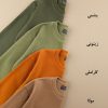 پلیور یقه گرد مردانه Us Polo