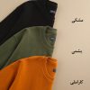پلیور یقه گرد مردانه 525653