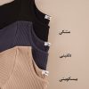 تیشرت آکاردئونی جلو دکمه