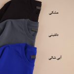 تیشرت نخ پنبه مردانه