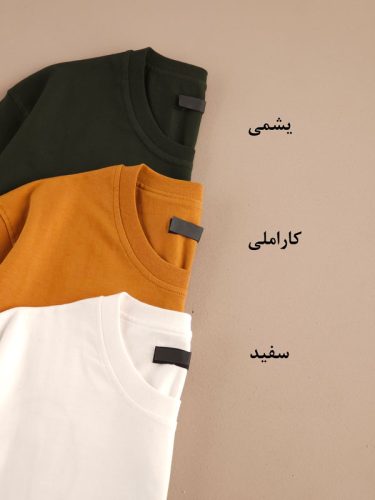 تیشرت نخ پنبه مردانه