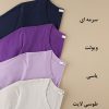 تیشرت یقه هفت زنانه