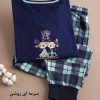 ست راحتی بلوز و شلوار چهارخونه