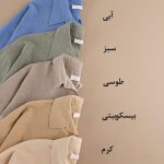 شومیز مانتویی لینن