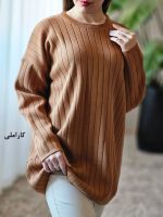 تونیک بافت ماهلین