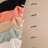 تونیک مانتویی لینن