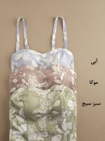 اورال طرح دار