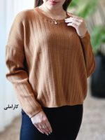 بلوز بافت