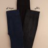 لگ مخمل کبریتی توکرکی