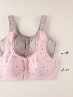 نیم تنه جلودکمه گلدار