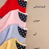 تیشرت جیب فیلتو