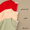 تیشرت نخ پنبه جلو دکمه