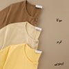 تیشرت نخ پنبه جلو دکمه