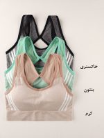 نیم تنه ورزشی کاپدار