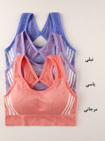 نیم تنه ورزشی کاپدار