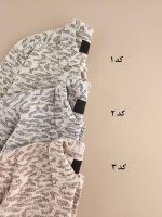 پیراهن آستین کوتاه مردانه