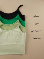 تاپ کراپ بندی ساحل