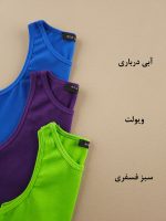 تاپ کراپ