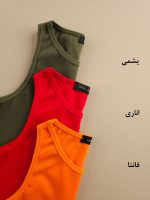 تاپ کراپ