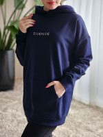 هودی دورس پنبه تو کرکی Silence