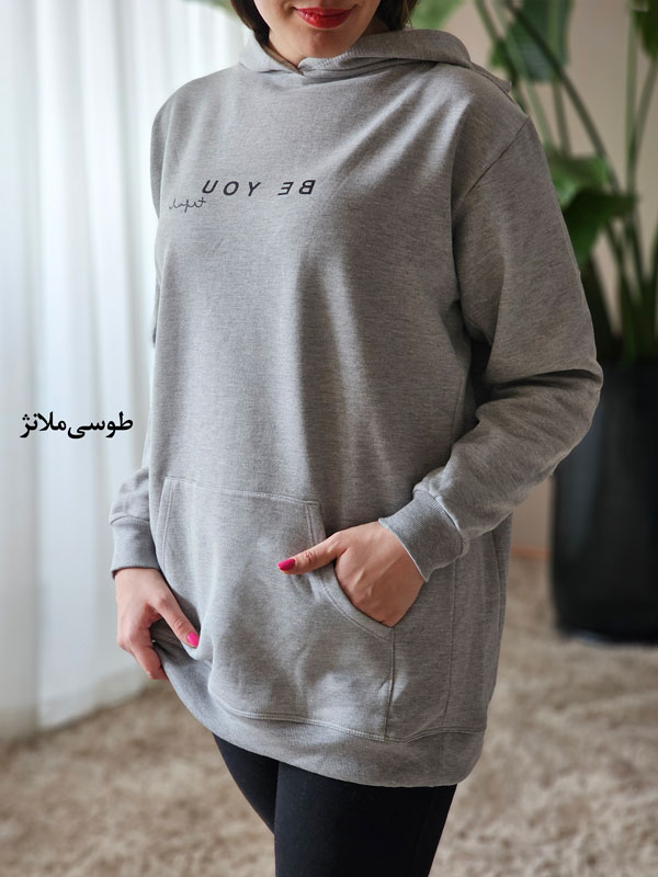 هودی دورس پنبه تو کرکی