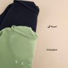 هودی دورس پنبه تو کرکی Relax