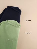 هودی دورس پنبه تو کرکی Relax