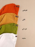 تیشرت بیسیک نخ پنبه مردانه