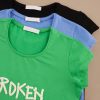 تیشرت نخ پنبه Broken