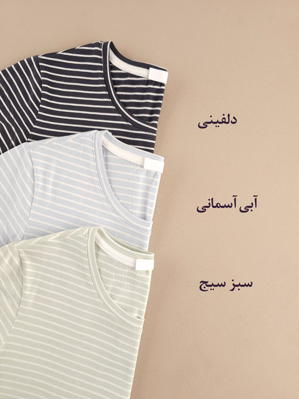 تیشرت نخ پنبه راه راه