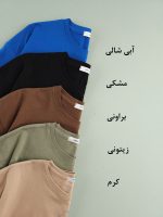 تیشرت نخ پنبه