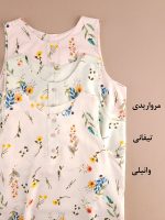 تاپ گلدار دریا