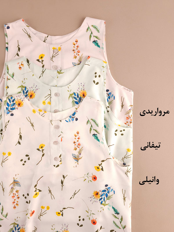 تاپ گلدار دریا