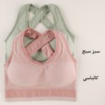 نیم تنه کاپدار پشت ضربدری