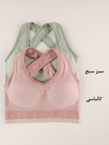 نیم تنه کاپدار پشت ضربدری