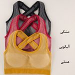 نیم تنه کاپدار پشت ضربدری