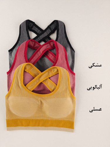 نیم تنه کاپدار پشت ضربدری