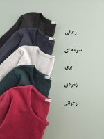 بلوز کبریتی جلو دکمه