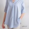 تونیک لینن یقه V سلینا
