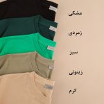 تیشرت کراپ نخ پنبه