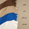 تیشرت باکسی نخ پنبه ‌‌